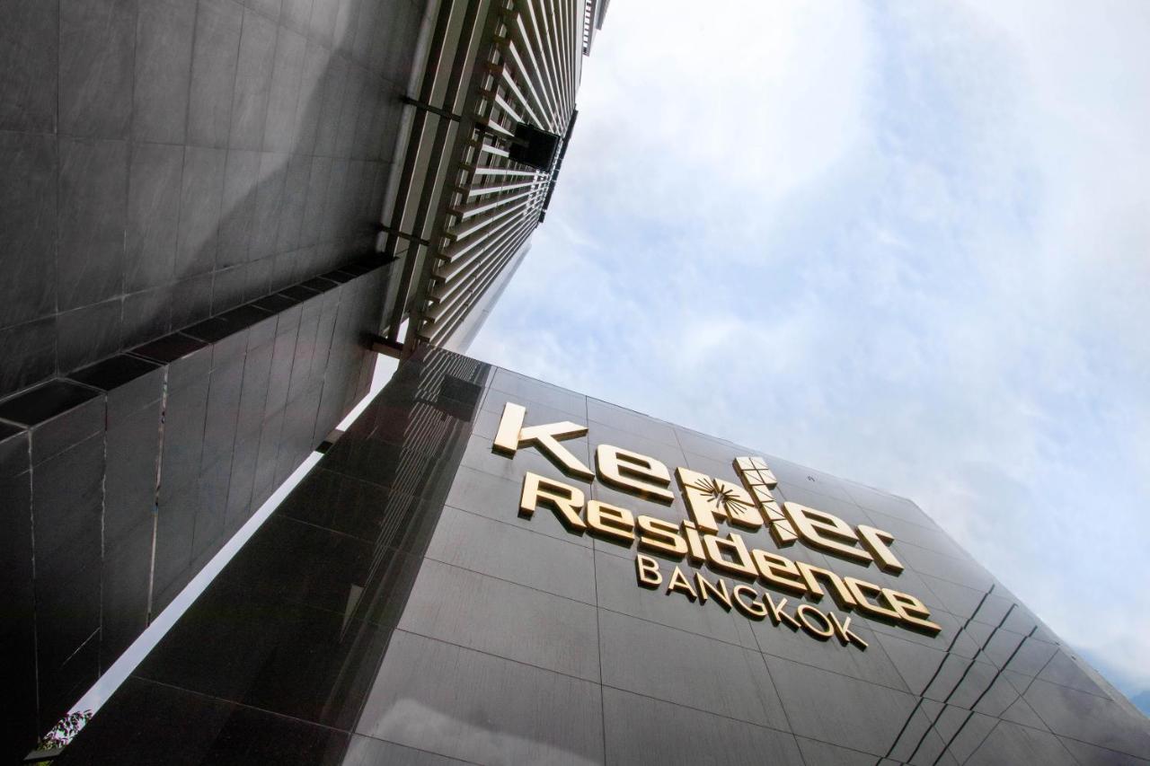 Kepler Residence Bangkok Eksteriør billede